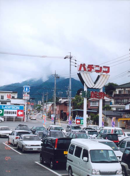 051高田トク子上郷新星駐車場.jpg