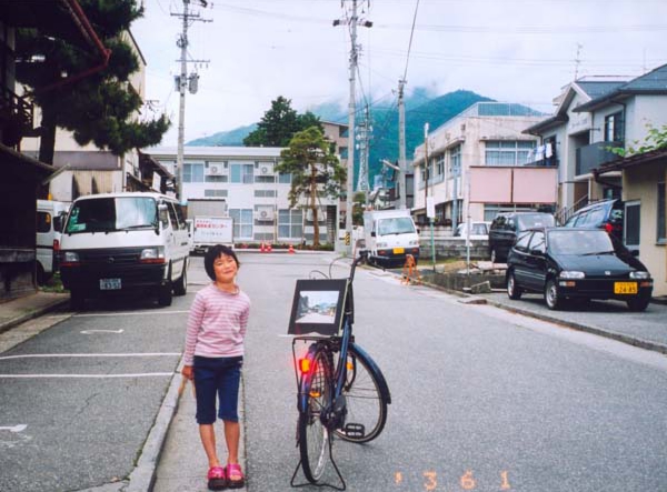 071勝野芳美　二本松町.jpg