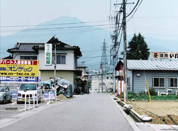 269河合政勝　松尾新井妙前.jpg