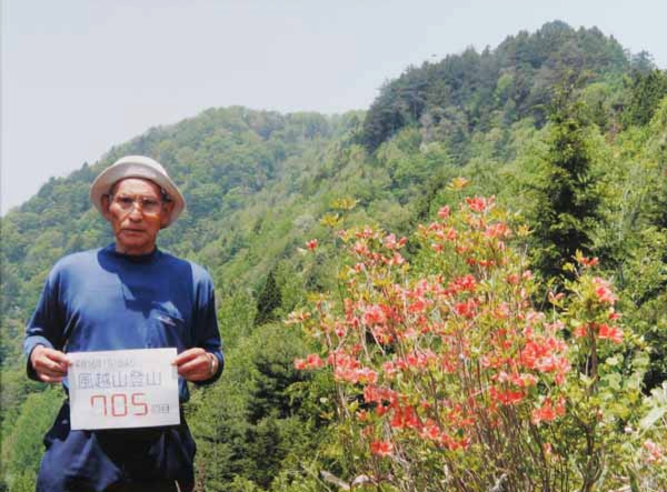 180下平光紀　風越山奥社参道.jpg