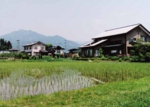 220後藤重雄　鼎願王寺.jpg