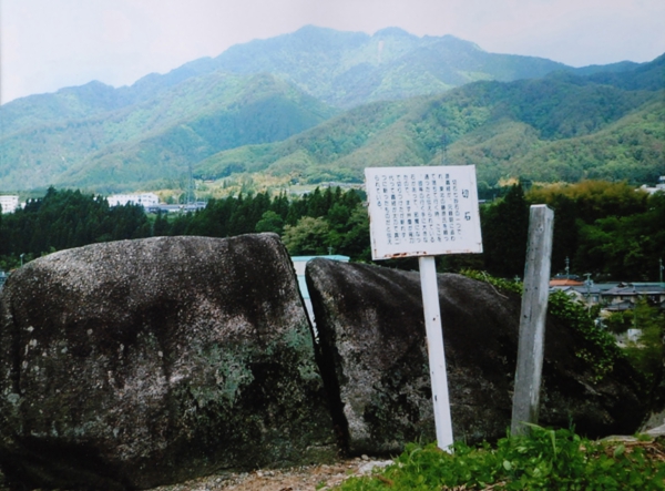 199遠山広基.jpg