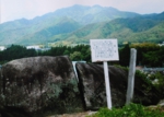 199遠山広基.jpg