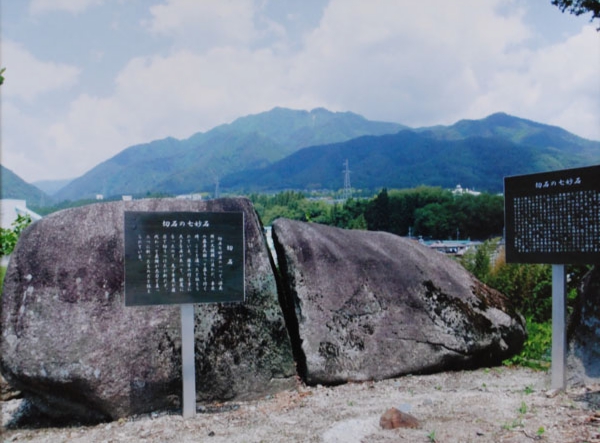 09-165遠山広基切石_4152.jpg