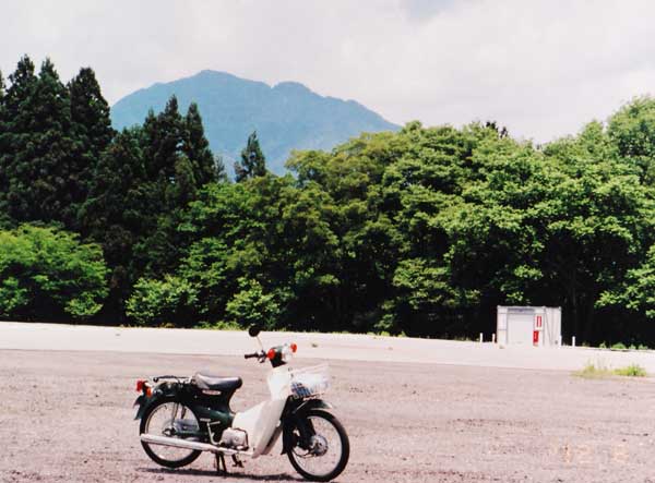 2012-280下大洞芳雄_三日市場.jpg