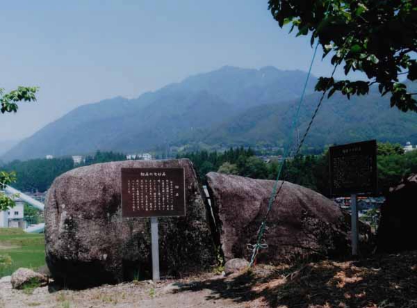 2014-112遠山広基_鼎切石の切石の所.jpg