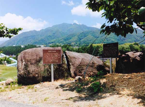 2015-108遠山広基鼎切石.jpg