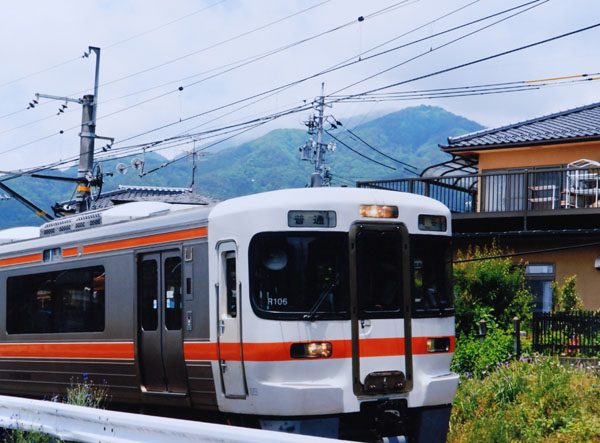 2017-022鈴木和男錦町.jpg