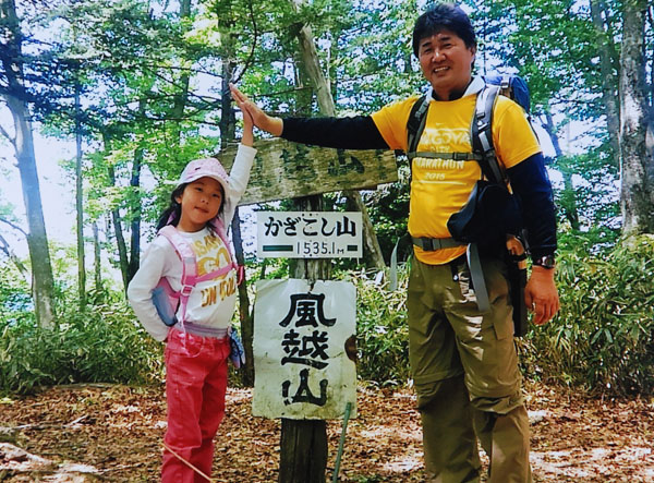 2017-143原貴代風越山山頂.jpg