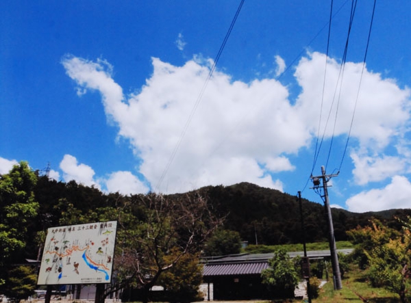 2018-060三浦泰明_飯田市上飯田.jpg