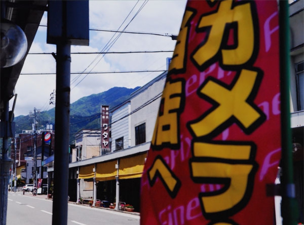 2018-041村松正治_知久町3丁目.jpg